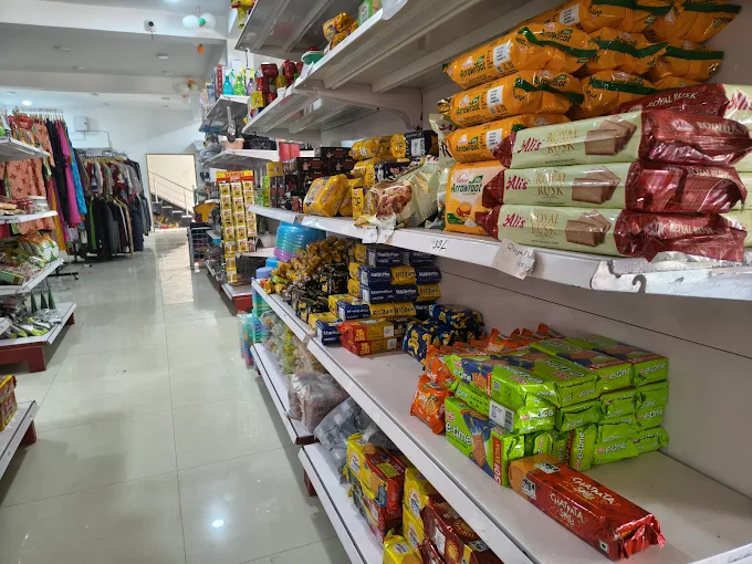Store aisle